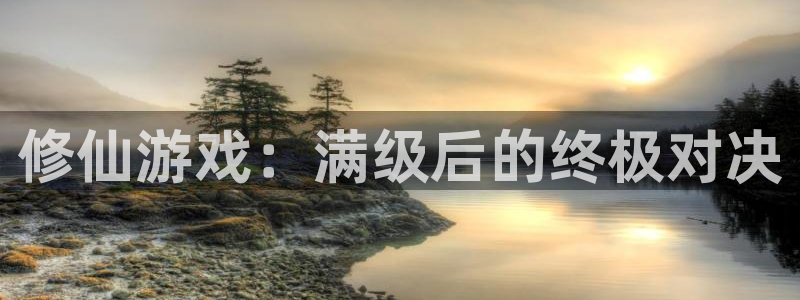 ng娱乐支持礼品卡充值吗